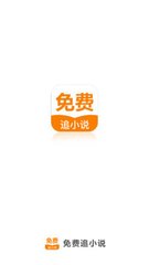 亚傅APP官网官网